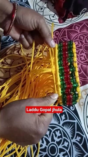 macrame laddu Gopal jhula #macramecraft #macrameflower