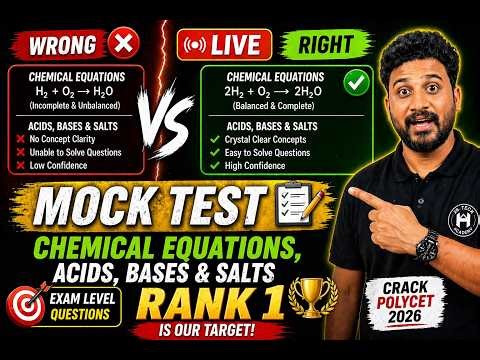 POLYCET 2026 🔴 CHEMISTRY MOCK TEST 🔥 | FINAL PRACTICE LIVE 🚀#live #exam #polycet #viral #foryou