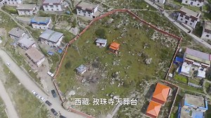 实拍西藏『天葬』全过程，按汉族的观念是真接受不了，请慎 入！【进藏日记31】Tibet, Sky Burial 想落天外tianwai 20201013 | 西藏深度探查 Notes on Tibet