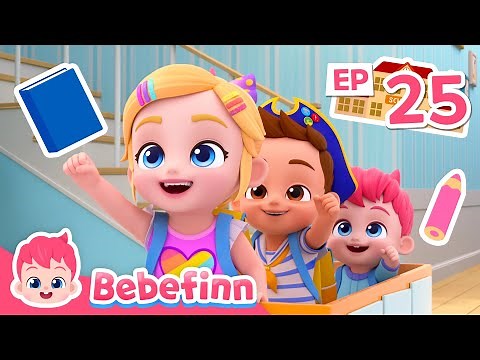 📚 This Is The Way We Go to School | EP25 | Sing along Bebefinn | Nursery Rhymes & Kids Songs