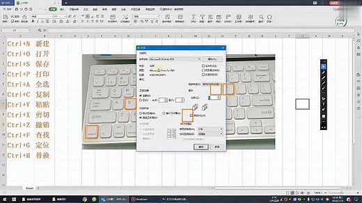 电脑怎么打下划线？一文读懂详细指南与技巧
