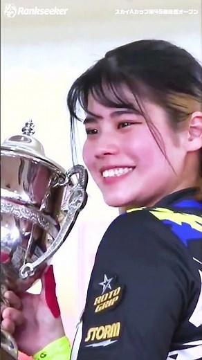 石田万音プロ優勝🏆『スカイAカップ第45回関西オープン』