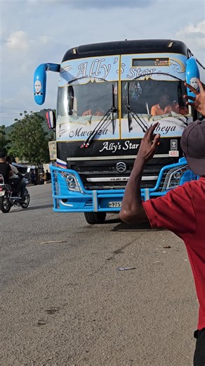 Safari ya Basi Mbeya: Kuanza Mvua ya Burudani