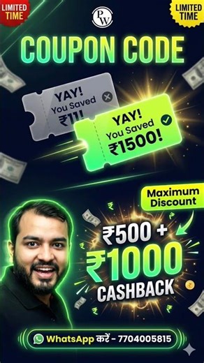 pw coupon code for All batches ✅️ coupon code for pw batch ✅️pw coupon code 2026 batch #pwcouponcode