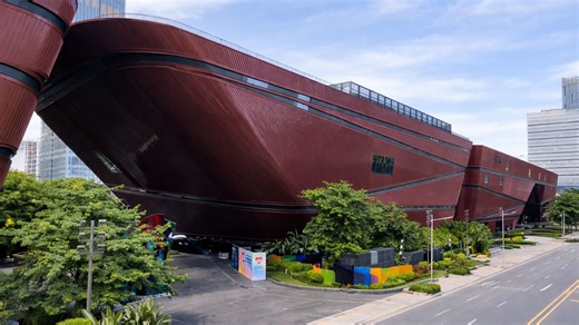 This Giant Building Is China Largest Science Museum Landmark