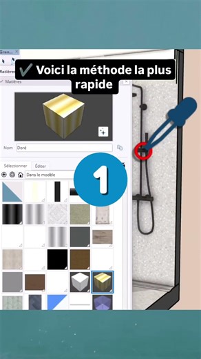 Remplacer rapidement une texture dans SketchUp