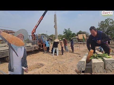 จะมีวันนี้ได้​ กะย้อนfc​ เอื้อย.อ้ายที่คอยสับฟอส​ และเป็นกำลังใจมาตลอด​ ขอบคุณ​มาก​ๆ​นะคะ​Ep6,076​🙏