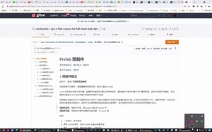 【unity2021入门教程】27-官方入门教程系列-03-基本概念-02-Prefab