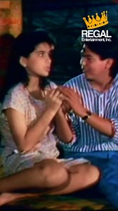 Small and Terrible (1990) | Regal Entertainment Inc.