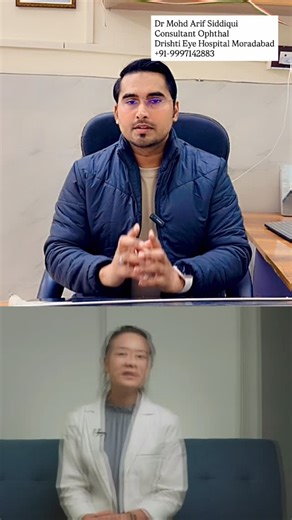 👁️ Seeing Double? It Could Be Diplopia Diplopia means seeing two images instead of one. It can be monocular or binocular — and the cause is different in each. 🔹 Monocular Diplopia • Double vision in one eye only • Persists even when the other eye is closed • Common causes: ✔️ Cataract ✔️ Corneal problems ✔️ Refractive error (glasses issue) 🔹 Binocular Diplopia • Double vision with both eyes open • Disappears when one eye is closed • Usually due to: ✔️ Squint (eye misalignment) ✔️ Nerve palsy 