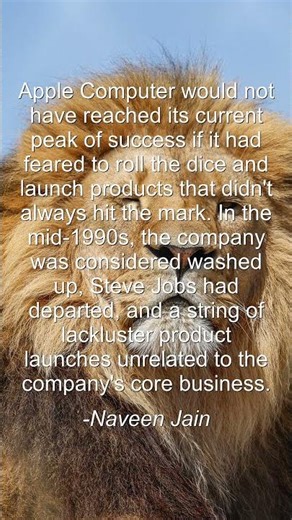 Motivational Quote: Apple Computer would not have reached its current