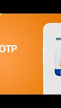 [M-STOCK 이용가이드] 모바일OTP 발급