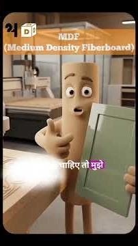 Plywood vs Particle Board – Who Wins in 2026?