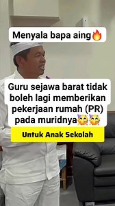 128K views · 195K reactions | Tuntaskan belajar di sekolah珞珞#fyp #jangkauanluas #jawabarat | Nezha Chanell | Facebook