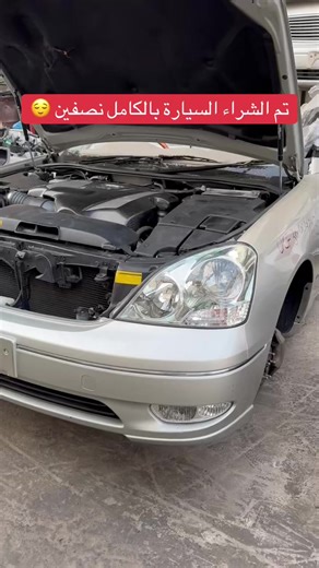 تجديد سيارات لكزس 430: كل ما تحتاج معرفته