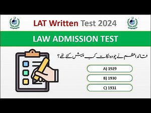 "Complete Guide to LAT Written Test Preparation | Tips, MCQs, Study Material, & Practice for 2024