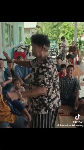 8 มีนาคม ค.ศ. 2026