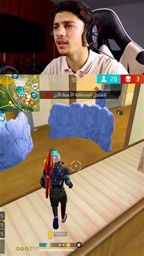 The new Ghost Hacker 👻