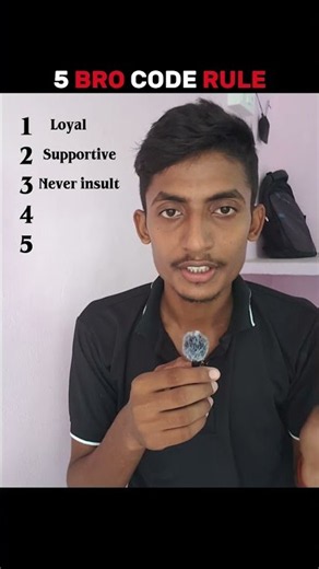 5 BRO CODE RULE