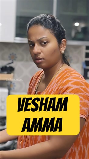 சோலி முடிஞ்சு தகப்பா 😂🤣😳😩 #sathishdeepa #deepasathishcomedy #sathishdeepacomedy
