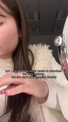 Japanese Makeup Tutorial for Beginners