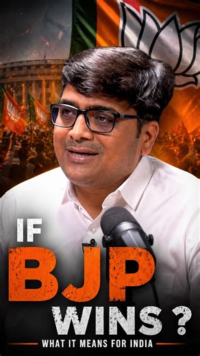 If BJP Wins ? What It Means Of India #shorts #bengalexitpoll #bjp #ankitavasthisir