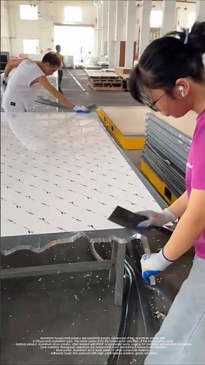 Unveiling the hard-core technology of aluminum honeycomb panels!