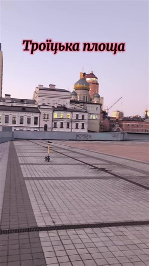 Троїцька площа #троїцька #олімпійська #нсколімпійський #київ