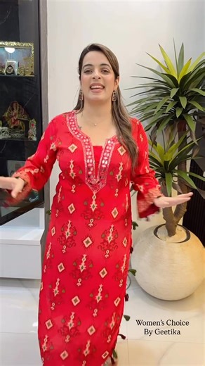 16K views · 26 reactions | Suits that speak for your culture and confidence✨ Booking no : 7838114561 #womenschoice #wc #womenschoicebygeetika | Women's choice | Facebook