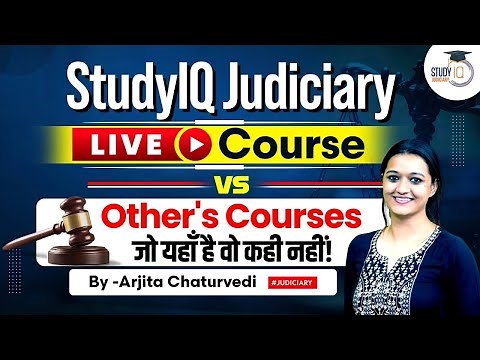 StudyIQ Judiciary Course Review: Your Ultimate Guide to Judiciary Exams Preparation