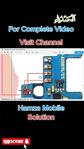Samsung A3 2017/SM-A320 ON OFF VS Volume Keys Not Working problem Solution.SM-A3 17 power strip Ways