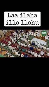 19 reactions | The Faydat Tijaniyyah, Lagos Central hosts the Joint Kuburah Session at Lagos Central Mosque, Lagos #TijaniyyahGroup #JointKuburah #IqraaAfricaTv | Iqraa Africatv | Facebook