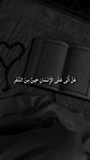 فيديوهات أنشأها THE ASMER (@the.asmer) باستخدام original sound - THE ASMER