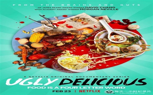 Netflix纪录片《美食不美/不中看的美食 Ugly Delicious》全8集 英语内嵌中字 1080P高清纪录片