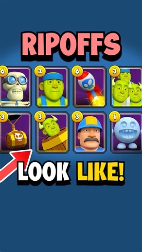 Clash Royale's Ripoffs! #clashroyale