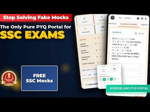 Stop Solving Fake Mocks | The Only Pure PYQ Portal for SSC Exams