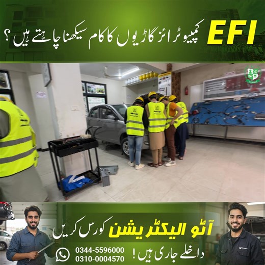 27K views · 509 reactions | Best EFI Auto Electrician Training 2025 |...
