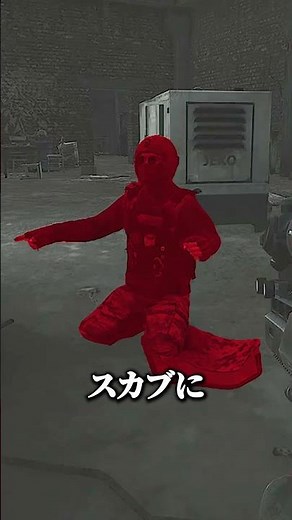 [Event] Scavs are spawning with weird weapons #eft #Tarkov #TarkovGuide