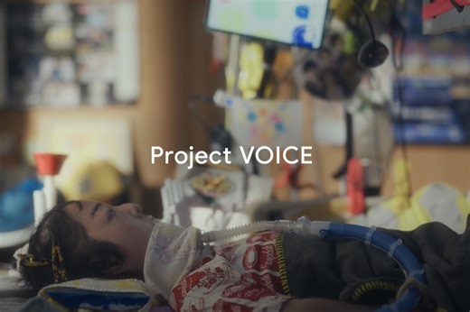 Google、AIで難病コミュニケーション支援「Project VOICE」