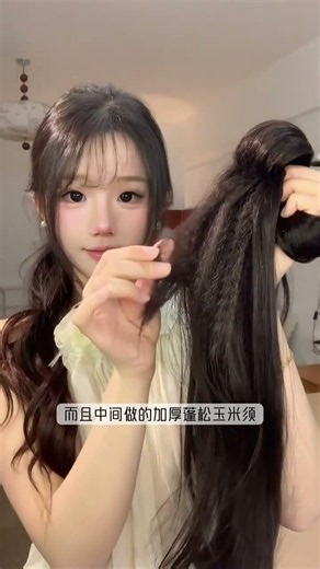 Unveiling the Ultimate High Forehead Wonder for Thin Hair - Frame Your Face and Boost Volu
