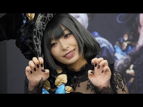 Former TBS actress Misato Ugaki in cosplay says witchy words, "I'll charm you humans"