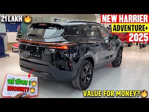 New Tata Harrier Adventure Plus Dark Edition - Full Review🔥नई ऑन रोड किमत के साथ