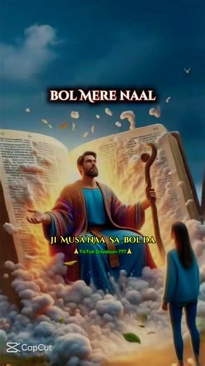 The Most Touching Christian Song You’ll Hear Today | Bol Mere Naal Jivan Musa Da #masihigeet