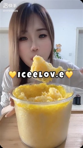 ICE 🧊 on Instagram: "Hiiii💛"