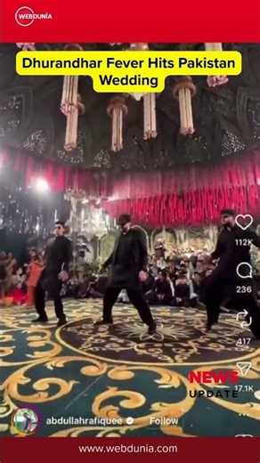 Pakistani Wedding Dance To Dhurandhar Title Track Wins Internet #viralvideo #dhurandhar #pakistan