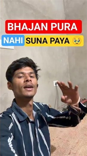 👉 Radhe Krishna Song… Adhura Reh Gaya 🥺❤️ #trending #minivlog #vlog