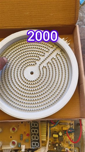 infrared induction repair #shorts #trending #shortsfeed