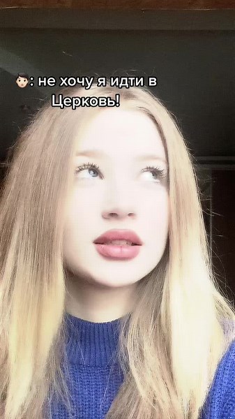 Mysterious Indoor Portrait with Text Overlay