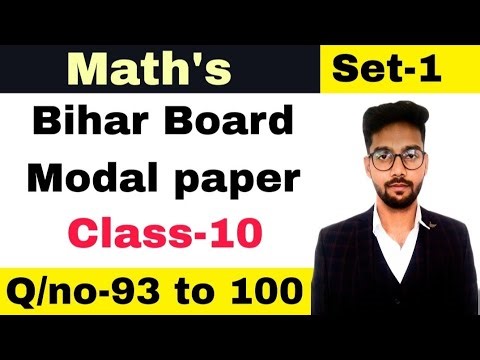 Class 10th model paper math solution