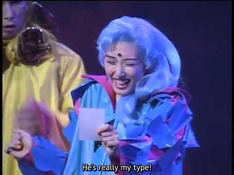 Sera Myu 1995 Summer — Sailor Moon SuperS — Yume Senshi — Ai — Eien ni...